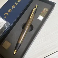 2026年最新】野原工芸 シャーペン 神代欅の人気アイテム - メルカリ