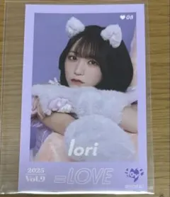 2025年最新】野口衣織 ミニフォト レアの人気アイテム - メルカリ