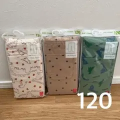 120 ユニクロ レギンス10分丈3点セット レギュラーフィット 男の子