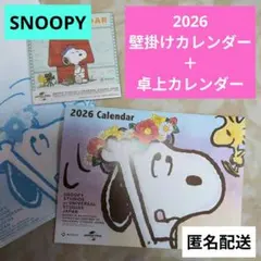 Item thumbnail for item 51b57baa-87c4-4584-9dae-68d14ae88535