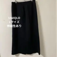 UNIQLO バックスリット入り ロングスカート ウエスト69〜75cm L