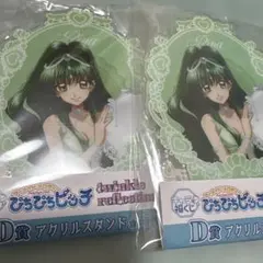 ぴちぴちピッチ キャラ福くじ リナ 7点セット - メルカリ