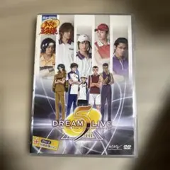 2026年最新】ミュージカル テニスの王子様 DREAM LIVE 5thの人気