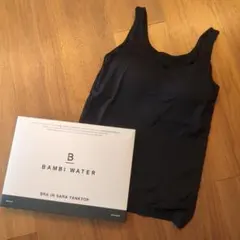 BAMBI WATER BRA IN SARA TANKTOP ブラック