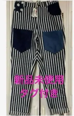 新品ストライプドット柄カジュアルパンツ 汚れありのサムネイル