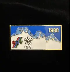 Item thumbnail for item 79d7f23e-c858-4f2a-920b-50f58e6ee326