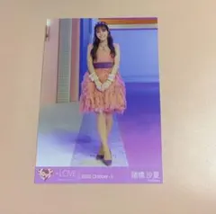 イコラブ　諸橋沙夏　生写真　Be Selfish
