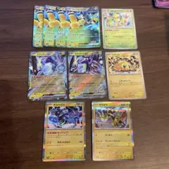 バチュルバレット デッキパーツ