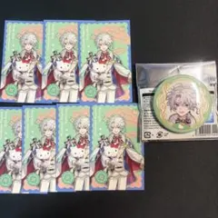 にじさんじ　叢雲カゲツ