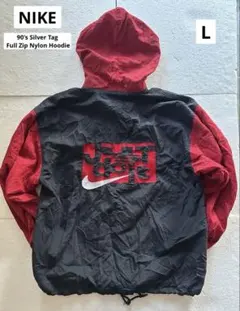 【11900円⇨BFセール】ナイキ 90s銀タグJDI刺繍ナイロンフーディ L
