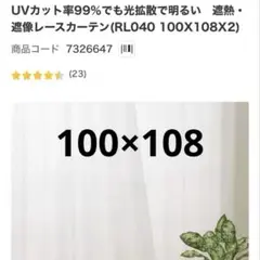 Item thumbnail for item 9b8f2b10-69de-41df-b47d-fe974d150020