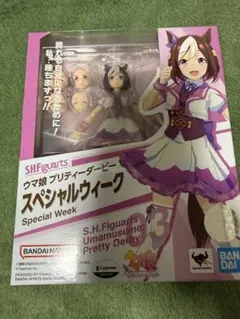 【新品未開封】 S.H.Figuarts ウマ娘 スペシャルウィーク