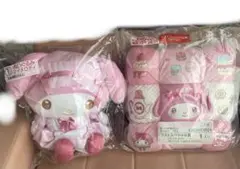 サンリオ　当たりくじ　マイメロ　クロミ　 ぬいぐるみ　ラストワン　２点