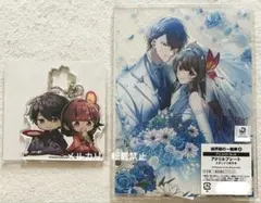 結界師の一輪華 6巻 8巻 アニメイト限定有償特典2点セット - メルカリ