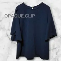 OPAQUE.CLIP フリル スリット袖 ブラウス カットソー 紺 M