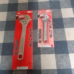 Item thumbnail for item b48d6967-c83e-4bda-abbf-81774690ac7a