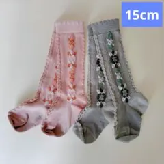 s*୧様 Collegien　コレジアン　コレジャン　ベビー　キッズ　靴下 ２足