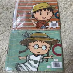 ちびまる子ちゃん セブン-イレブンフェア レジャーセット - メルカリ