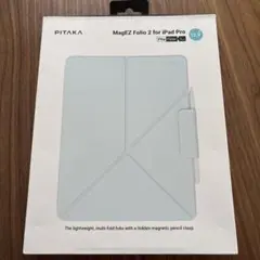 PITAKA MagEZ Folio 2 for iPad Pro 12.9