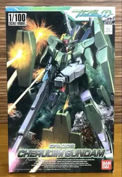 Item thumbnail for item 7e3fc2e1-a814-4af1-a51d-5429c5bebc45