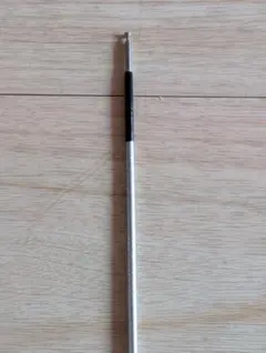 Item thumbnail for item da4609f4-e6ac-436d-9ad9-603abd35df69