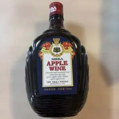 アップルワイン 720ml NIKKA APPLE WINE 古酒 見開栓のサムネイル