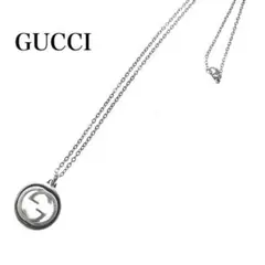 美品　GUCCI　ネックレス　インターロッキング　SV925　アクセサリー GG