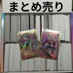 フューチャーカード バディファイト100 角王大出陣 シュリンク付き