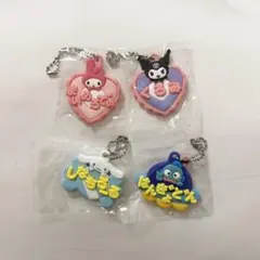 サンリオキャラクターズ メルヘン工房おなまえホルダー ミニチュアラバーマスコット