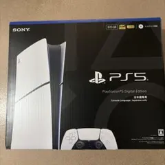【美品】PlayStation 5 デジタルエディション 本体
