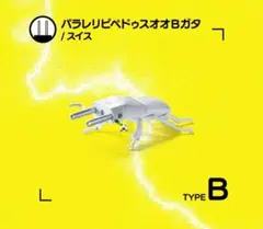 Item thumbnail for item 2add5cfe-5da8-4842-a025-d285ae596834