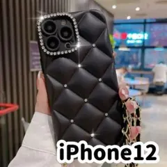 iPhone12ケース　ブラック　 チェーンショルダー　ストラップ　キルティング