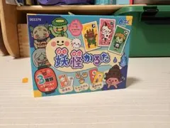 妖怪かるたのサムネイル