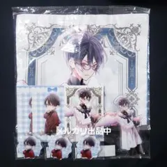 ディアラバ　MILLENNIUM ANGEL　くじ　レイジ