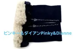 【新品】ピンキー＆ダイアン　フィンガーレス手袋　レッキスファー№8009のサムネイル
