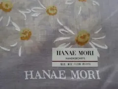 Item thumbnail for item c4582486-fad5-4914-af7c-a40679a1dbcd