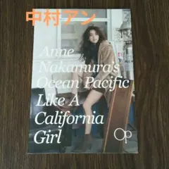 Item thumbnail for item 20a2af47-3cd6-40dc-becd-e3537abcd177