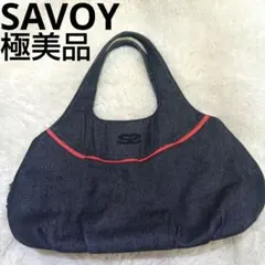 極美品　SAVOY　内柄ハンドバッグ　トートバッグ　ブラックのサムネイル
