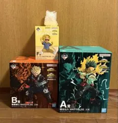 一番くじ　ヒロアカ　A賞 B賞 F賞 ちょこのっこ等おまけ付き