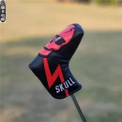 Item thumbnail for item d80bba7e-b5d9-43bc-9c00-4462d673eeb4