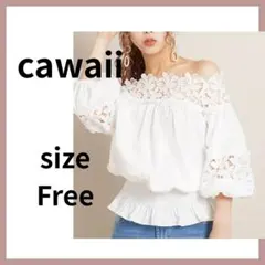 2026年最新】Cawai ブラウスの人気アイテム - メルカリ