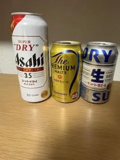 2026年最新】ビール・発泡酒の人気アイテム - メルカリ