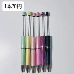 Item thumbnail for item 7f303705-d6a8-49b6-8ee3-6f1fd3b175e1