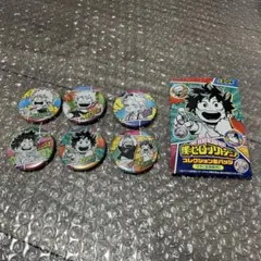 ヒロアカ　コレクション缶バッジプチ　爆豪　緑谷　幼少期