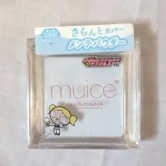 【匿名配送】ミュアイス スポットメンテパウダー PG03