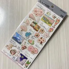 黒猫プーさん※プロフ必読※様 リクエスト 2点 まとめ商品