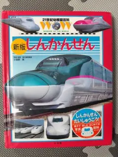 Item thumbnail for item 2f79b82a-ebb1-4e80-9d93-b5d4b10bcc64