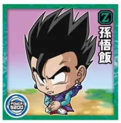 ドラゴンボール超戦士ウエハース超　融合と合体の超越者　超14-03　N　孫悟飯