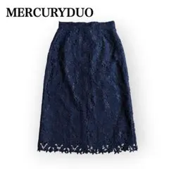 MERCURYDUO 総レース スカート タイト ネイビーのサムネイル