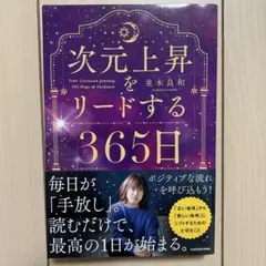 Item thumbnail for item 60bd1ef3-1c4c-40e4-9215-33f9a783ed63